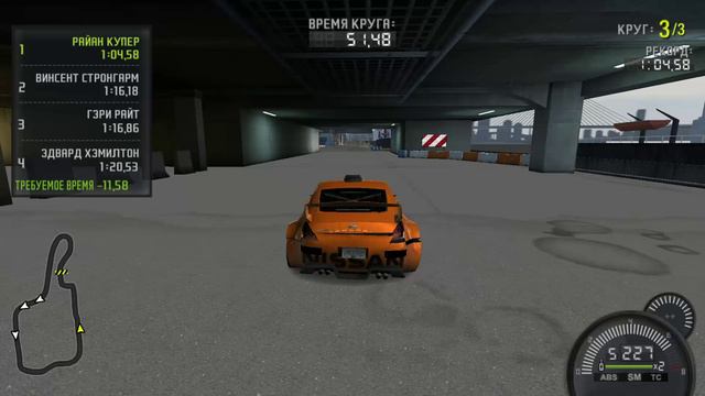 Need for Speed™ ProStreet Часть 13