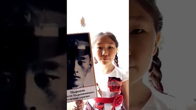 День Победы ученица 3 класса А Надагурова Арьяна смотреть онлайн