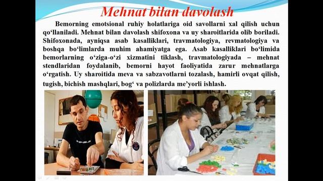 Davolash jismoniy tarbiya usullari, shakllari va vositalar