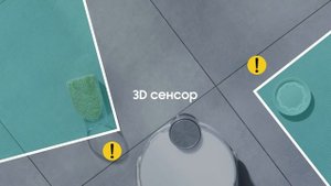 Samsung Jet Bot AI+ — умный помощник для вашего дома