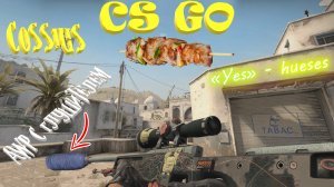 counter strike cs go awp с глушителем