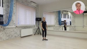 1. Техника вращения на левой и правой ноге