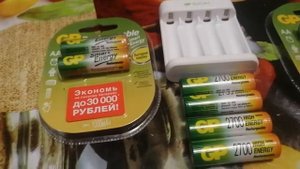 Элементы питания для металлоискателя Ванквиш 440.