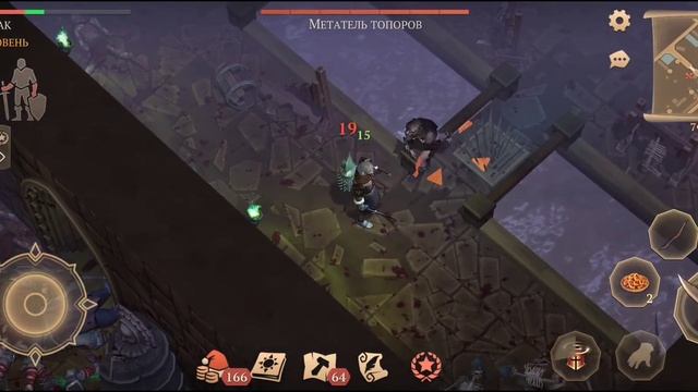 Grim Soul: БЕРСЕРК - что это такое и с чем его едят?? смотреть онлайн