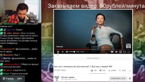 Убермаргинал смотрит Happy Milf про инстинкты