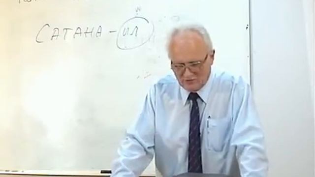 Культы и мировые религии. Лекция №4.AVI смотреть онлайн