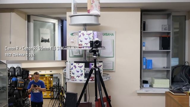 Сравнение EF/RF 35мм и 35мм f1.4 ART на Canon R5 и R смотреть онлайн