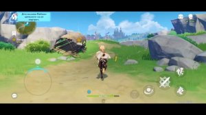 Genshin Impact - С Самого Начала Первый Взгляд Путь Новичка - Геншин Импакт Realme GT Neo 2