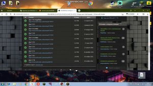 Как же поставить мод worldedit на TLauncher.