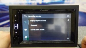 Обзор Pioneer DMH-A241BT