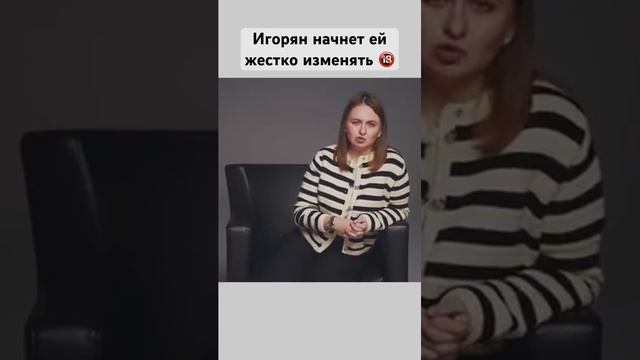 Есть над чем подумать