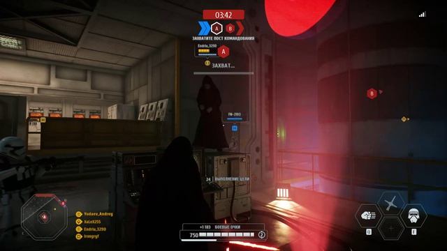 Star Wars Battlefront II русская озвучка играю за Кайло Рена Перекованный