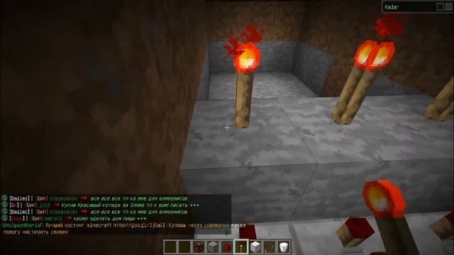 Механизм.Подойдёт для освещения и он красивый(много места не займёт) смотреть онлайн