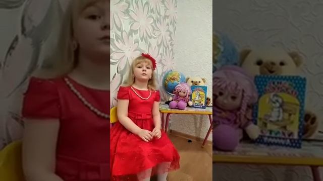 А. Барто «Блинчики» смотреть онлайн