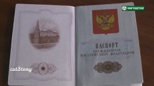 Потеряли паспорт? Расскажем что делать