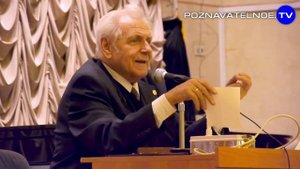 Аденома слюной железы Неумывакин