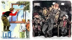 Замазка (Н.Носов) - Рассказы Носова - Слушать
