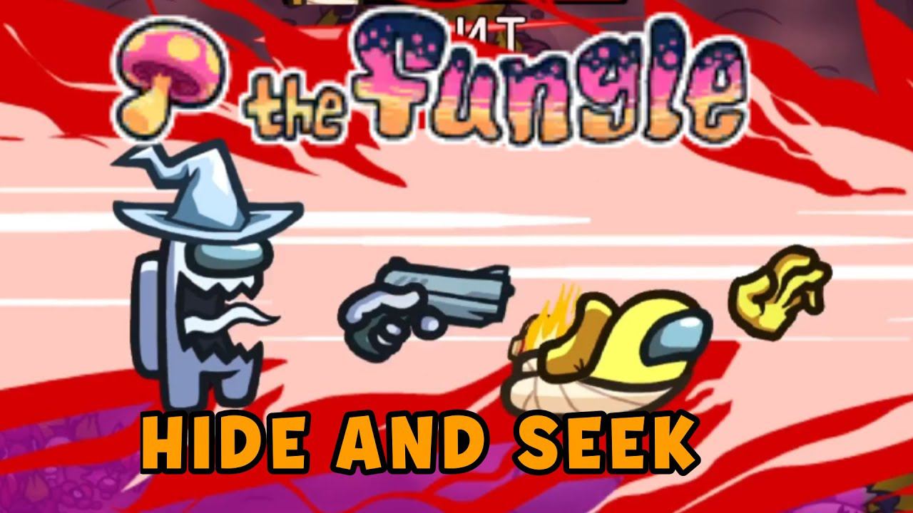 СТРИМ! НОВАЯ КАРТА В АМОНГ АС! THE FUNGLE