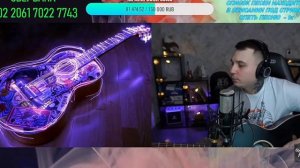 Noize MC  - Выдыхай ( Cover By Alex Ham )