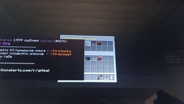 Обзор сервера Майнкрафт GitCraft(Гиткрафт) смотреть онлайн