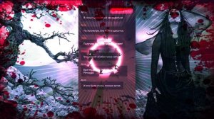 Взахлёб#62 - Дневник вампира: Оливия ° Эпизод 9