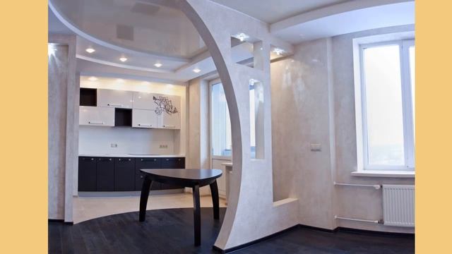 Гипсокартон дизайн. Стены, перегородки, декоративные элементы. 55 идей для вдохновения. смотреть онлайн