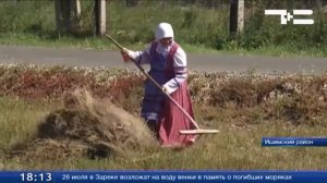 Село Карасуль отметило  250-летие со дня основания