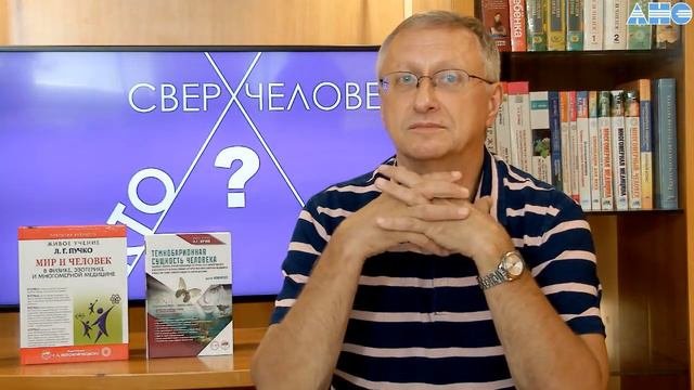 33.3.0. Питание 