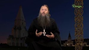 Блаженны миротворцы. Протоиерей Артемий Владимиров. Елицы