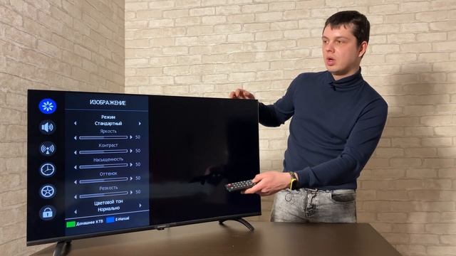 Обзор самого дешёвого Телевизора 40" c Aliexpress Tmall!