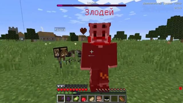 СУНДУК ЗА 1$ ПРОТИВ СУНДУК ЗА 1000000$ В МАЙНКРАФТ НУБИК ИГРАЕТ В MINECRAFT В РЕАЛЬНОЙ ЖИЗНИ МУЛЬТИ смотреть онлайн