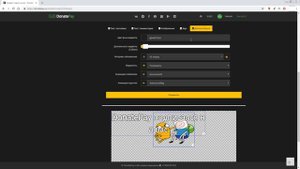 Подписчики канала Twitch и настройка OBS для стрима - DonatePay