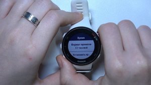 Garmin Forerunner 45S | Как поменять дату и время Garmin Forerunner 45S - Настройки даты и времени