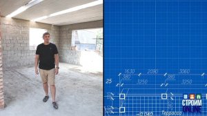 Строительство дома под ключ с подвалом. 1 этап строительства