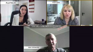 Кабинет ФГИС "Семеноводство": алгоритм работы #колхозница