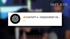 100 фактов про ИВАНА ЗОЛО