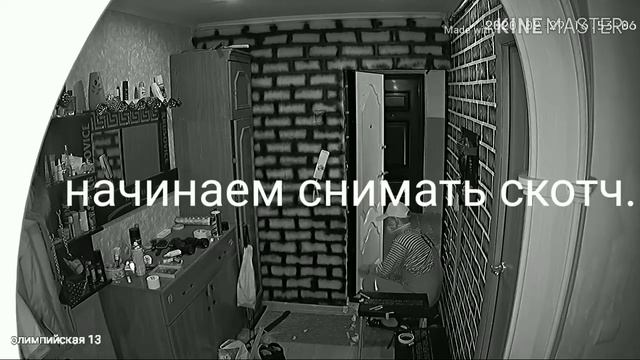 Покраска обоев с баллончика