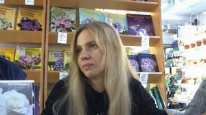 V съезд селекционеров в ДФ. Елена Николаева (г.Тольятти)