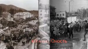 Посвящается строителям Красноярской ГЭС