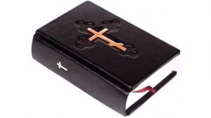 Канон с акафистом Пресвятой Богородице