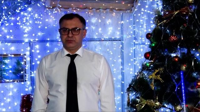 Поздравление главы города Советская Гавань Павла Боровского с Новым 2021 годом!