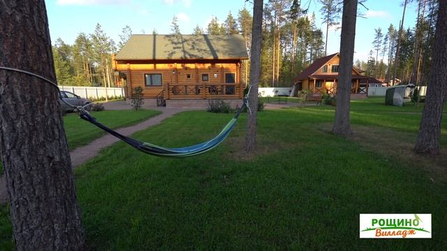 Аренда коттеджей Рощино Вилладж