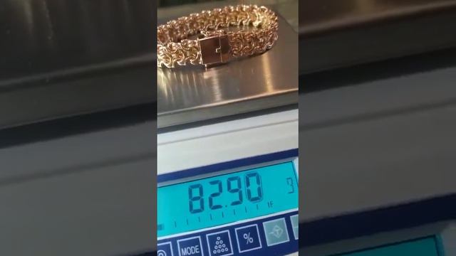 А КАК ВАМ ТАКАЯ ЦЕПОЧКА??? смотреть онлайн