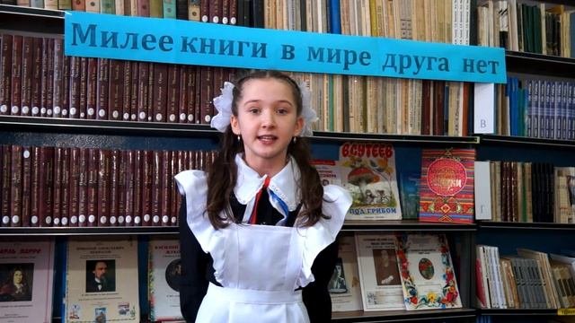 баймакова Ксения
