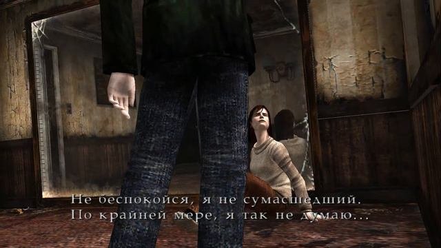 Silent Hill 2  #5  "Пирамидоголовый"