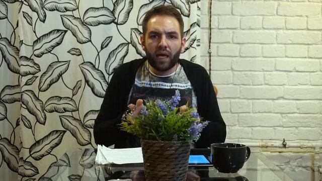 Философские заметки. Плотин. Неоплатонизм!
