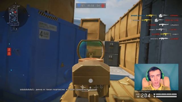 Warface.Золотой ПКП «Печенег» - ПОЛУЧИЛ ПОЧТИ ДАРОМ! смотреть онлайн