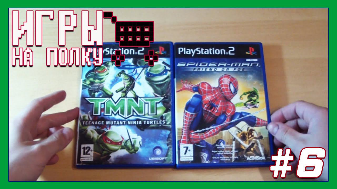 Игры на полку #6 - Пополнение коллекции видеоигр смотреть онлайн