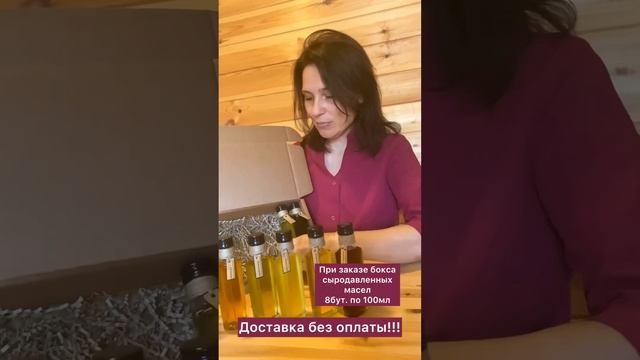 #Сыродавленноемасло ручного отжима (семейное производство)без нагрева и металла в бочонке