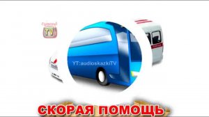 Изучаем слова. Машины. Обучающее видео для детей.